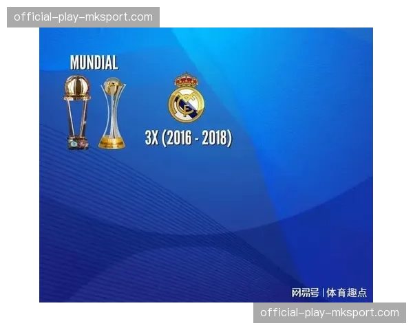 深度报道：财政公平法案（FFP）在欧冠俱乐部的实际执行效力面临质疑